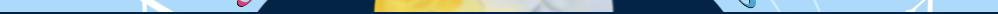Masthead